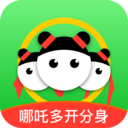 哪吒多开分身安卓版v3.5.3最新版