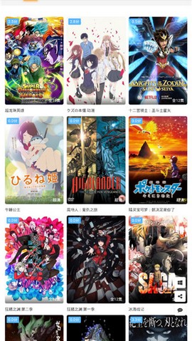 暖光影视TV