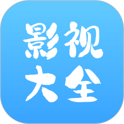 77影视官方版