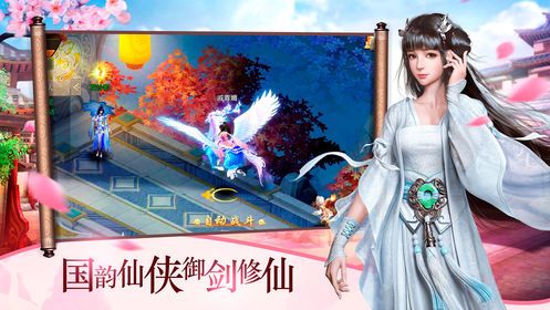 e版植物大战僵尸