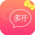 微信多开管家破解版v2.4最新版