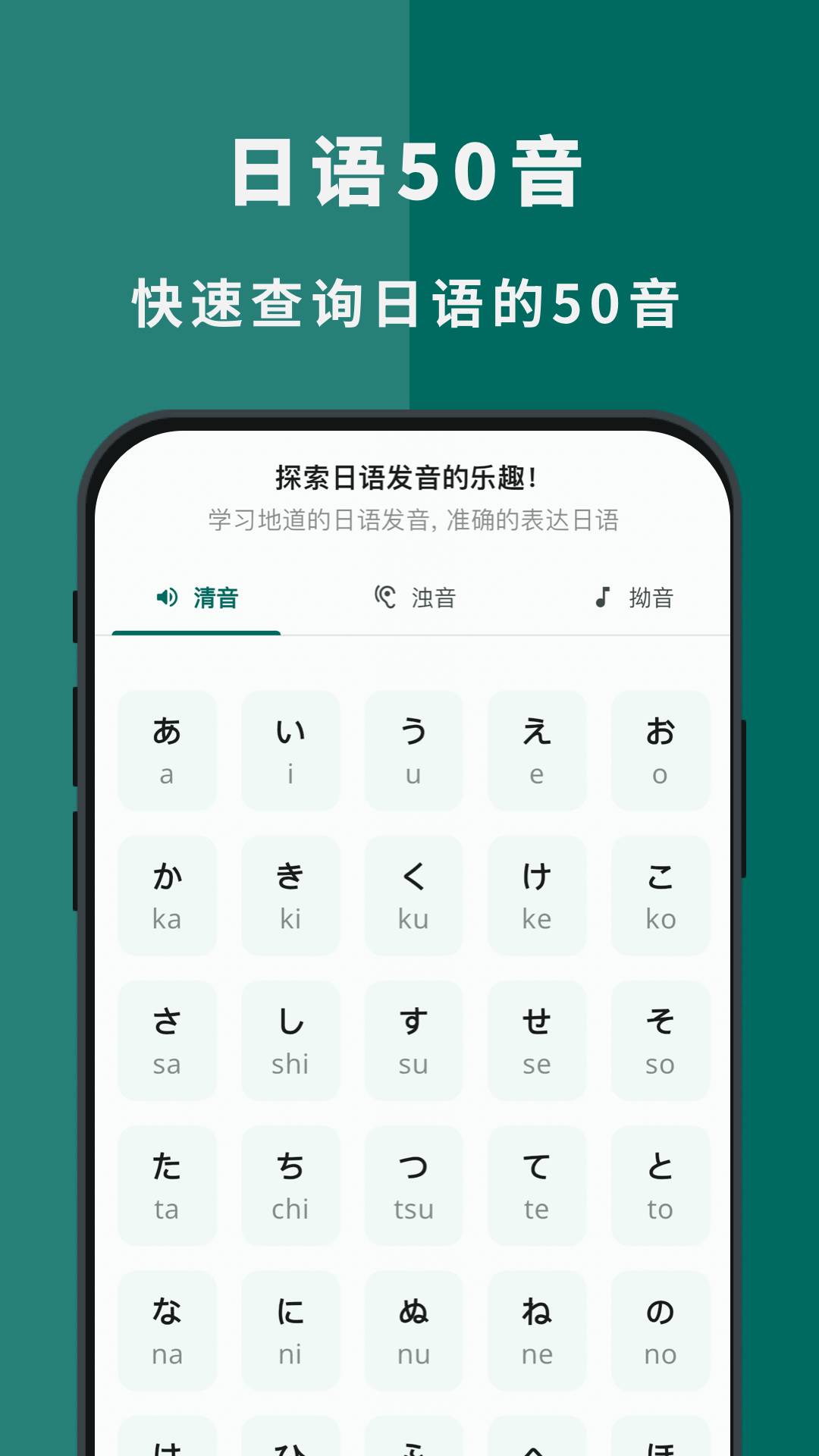 识日无会员