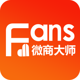 微商大师引流大师软件v3.5.5手机最新版