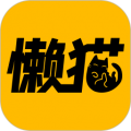 懒猫漫画2024安卓版