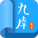 九库阅读免费会员v7.4.0