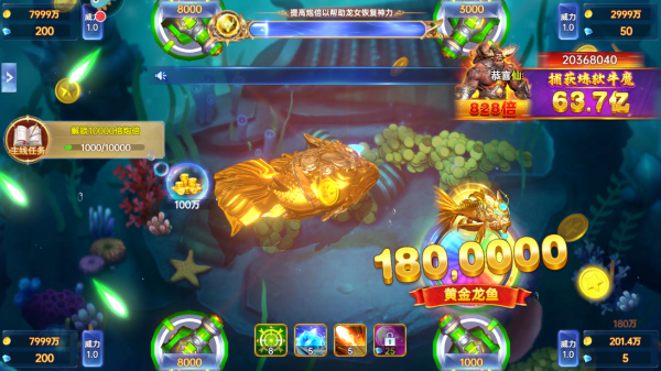 怎么玩配图3