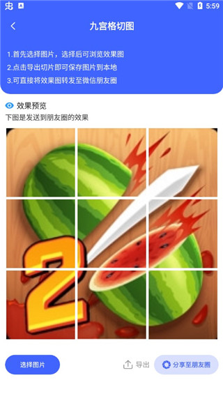\