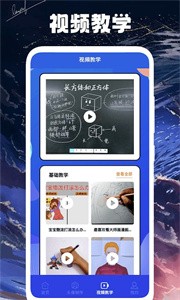 薯条漫画官方正版 薯条漫画官方正版