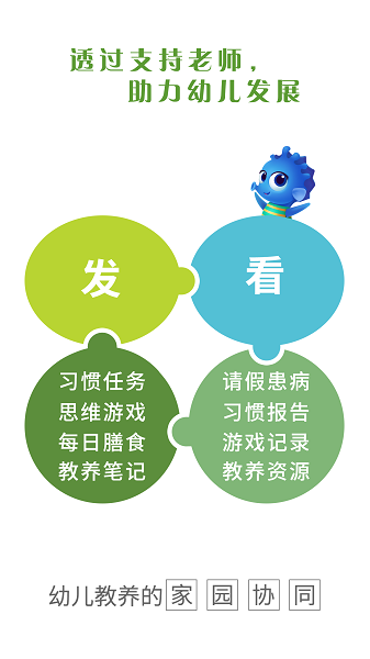 07BABY会员免登录
