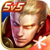 王者荣耀战区定位修改器（X分身）安卓最新免费版v5.1.5最新版
