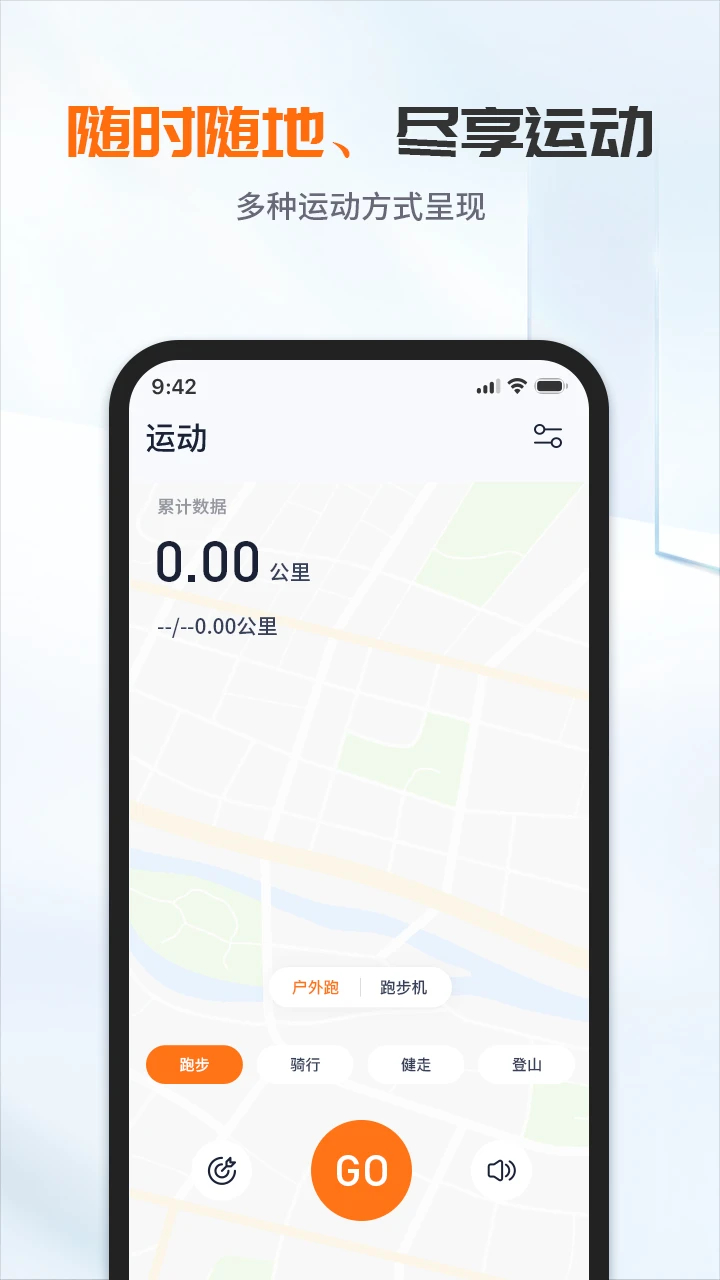 FaceLink无会员