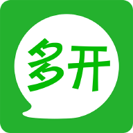微信多开宝安卓下载官方正式版v2.8.1最新免费版