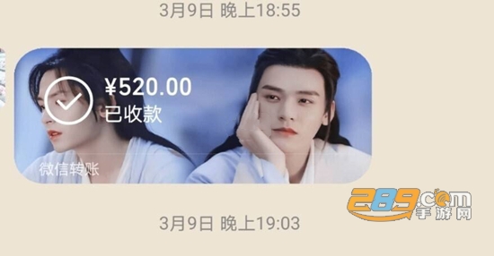 华为微信主题软件下载最新版 华为微信主题软件下载最新版