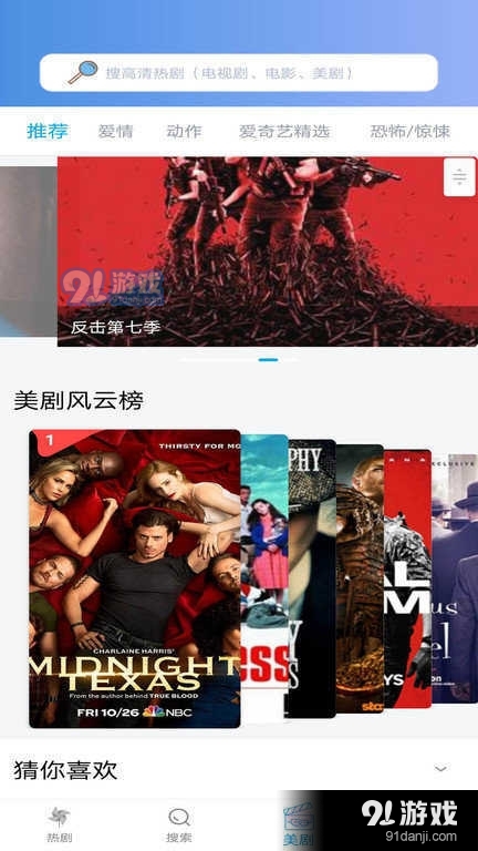 小小影视最新版2023