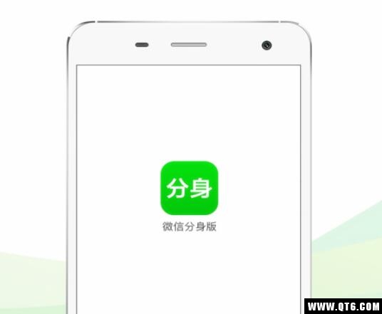 一键无痕分身大师 一键无痕分身大师