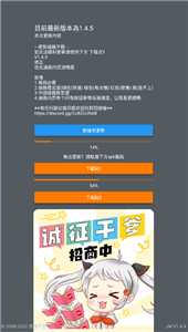 天堂漫画网