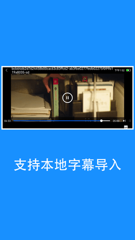 快看影视全新版本