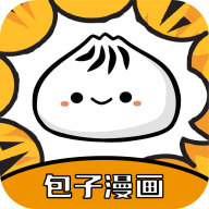 包子漫画免费漫画手机安装