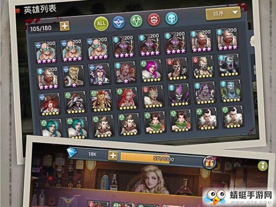 凯旋之门之末日集结QQ微信登录版 凯旋之门之末日集结QQ微信登录版