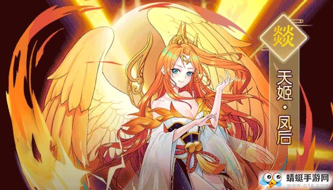 天姬变之魔灵幻歌QQ微信登录版 0.5.57