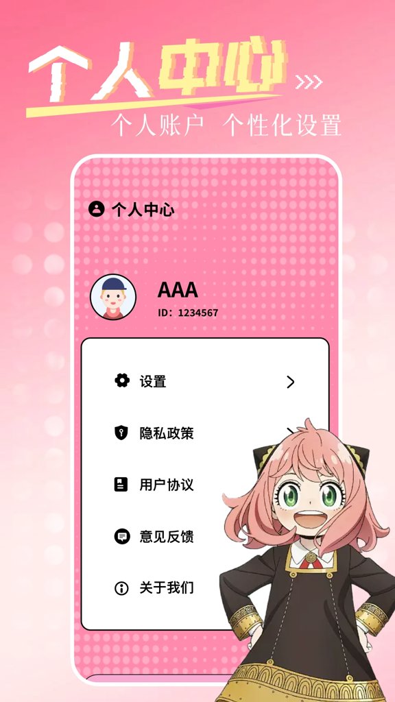 一耽漫画免费看