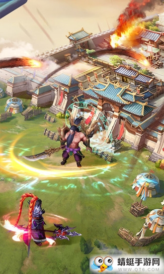 王者之战智谋三国志QQ微信登录版 2.1.2