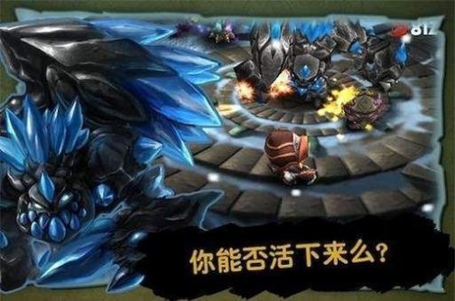 奇幻射击2021