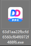 1653887605261496.png image.png