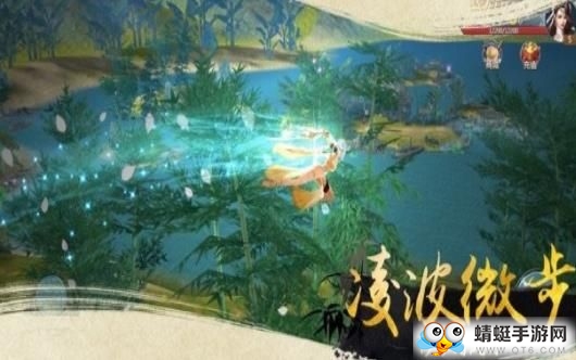 九州行之剑余年qq微信登陆版 1.11.21