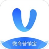 微商营销宝最新解锁会员破解版v1.9.8