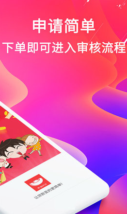 大江漫画