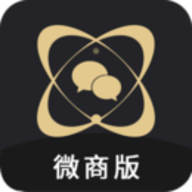 微商助手免登录解锁会员版
