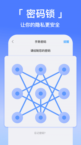 西游分身旧版本