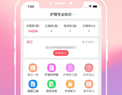 1635326043941701.png image.png