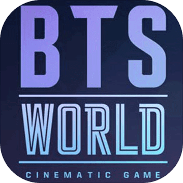 BTSWORLD最新版