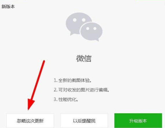 1603847151187322.png 微信管家机器人 v1.0共享版