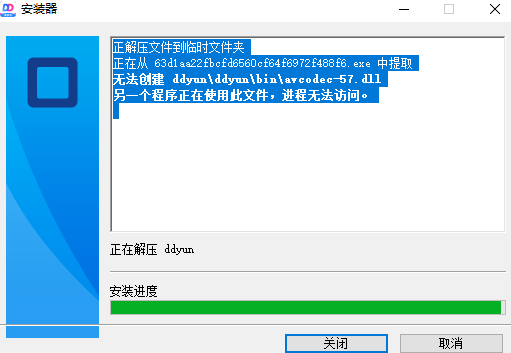 1653887629344014.png image.png