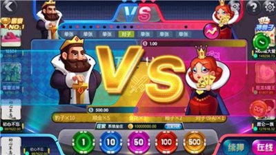 老虎机游戏微信提现版