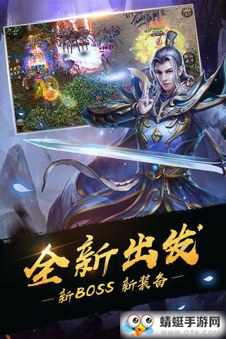 化魔之城qq微信登陆版 101.0.0