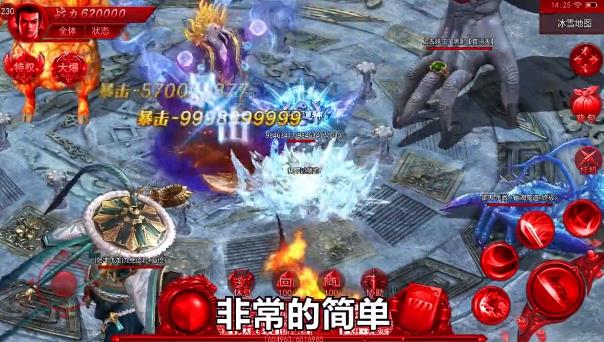 赤月传说BT分身版2021最新版 22.0.1官方版