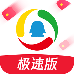 腾讯新闻-打开眼界微信小程序appv7.8.75国庆版