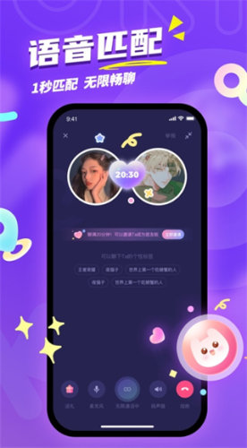 uki无会员