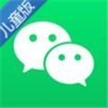 微信儿童版 ios版