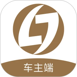 力力出行车主端无会员