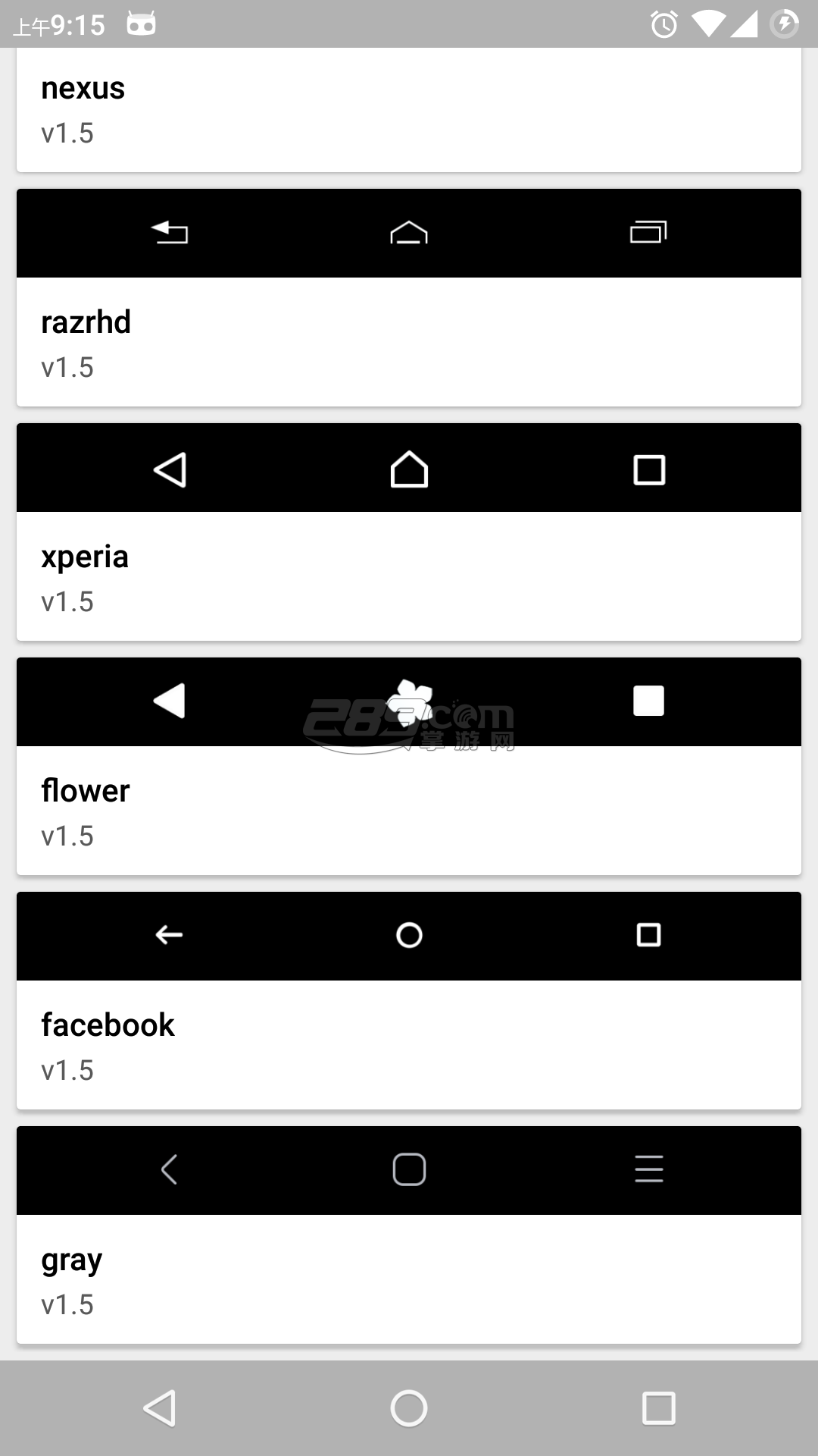 Navigate-CM导航栏主题包v1.5