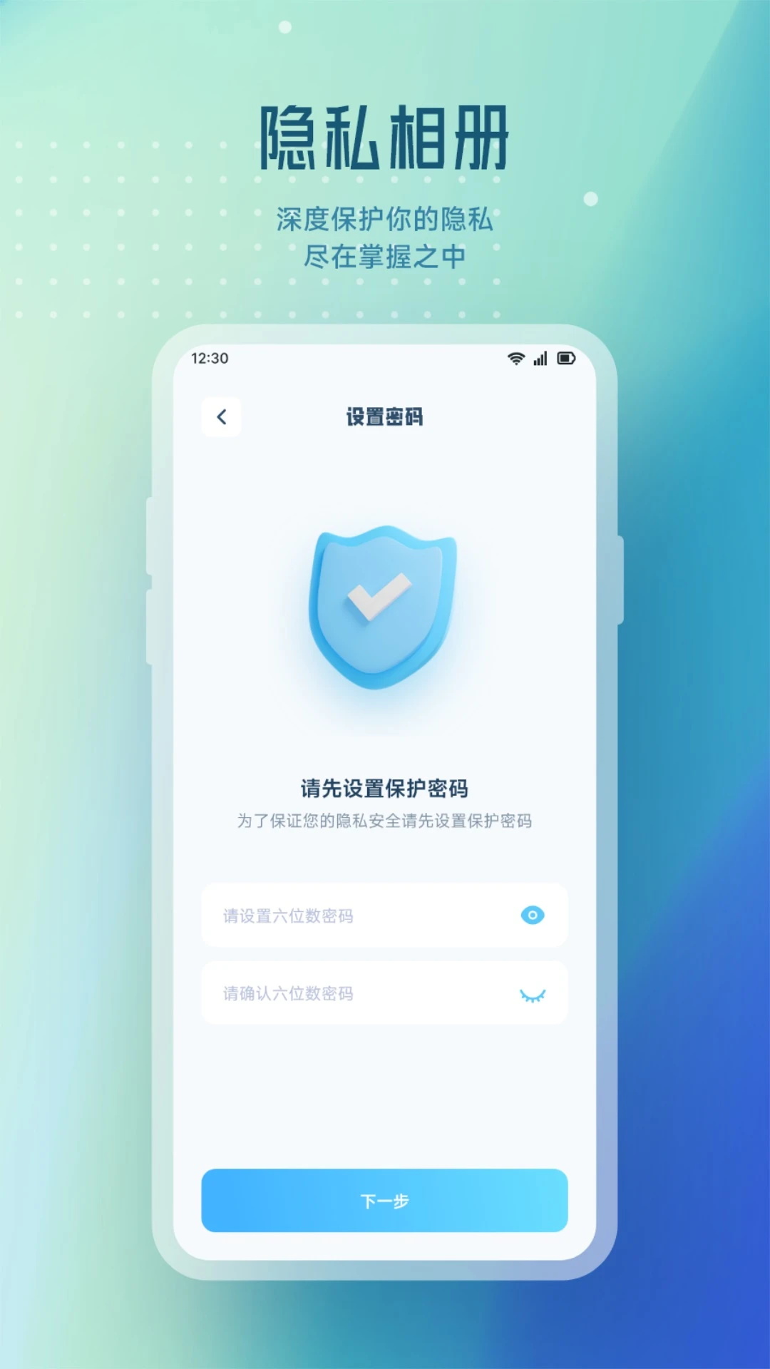 NV视频会员免登录