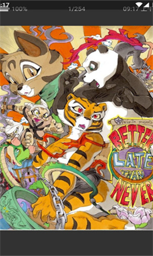妖精漫画在线阅读页面免费漫画无限金币手机版