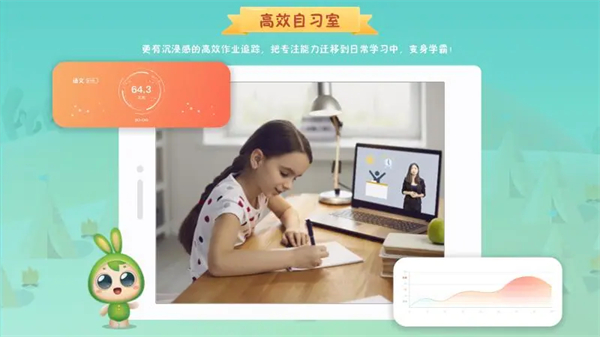 专注世界无会员