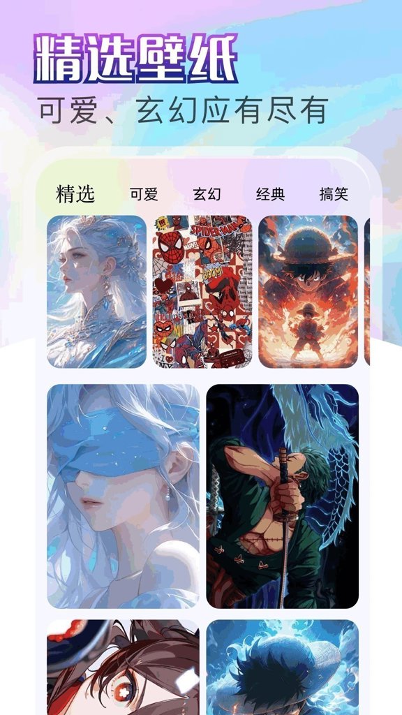 jmcomic漫画天堂官网版免费2025下载