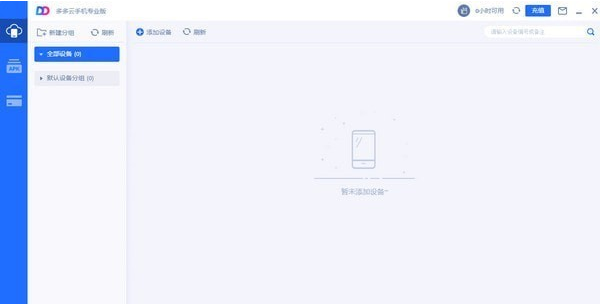 1655355227692589.png image.png